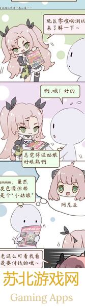 绝区零V1.3攻略：副课长太拼命了！月城柳实战技巧大揭秘，性价比最大化攻略在此～