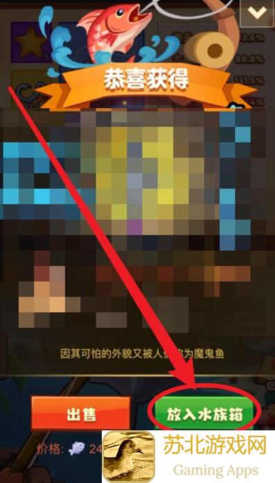 学会收藏！疯狂骑士团中的隐藏宝物获取方法大揭秘