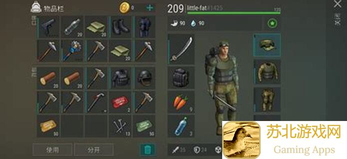 地球末日生存大挑战！抄家claiton攻略全解析，教你如何一个人战世界！