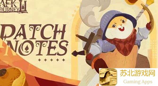 剑与远征：启程远征新手必备攻略，全英雄大分享！