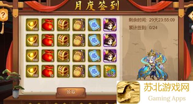 乱世曹操传过关斩将副本突破四十关后，这些经验你必须知道！