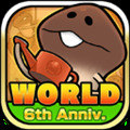 菇菇挖掘研究室World