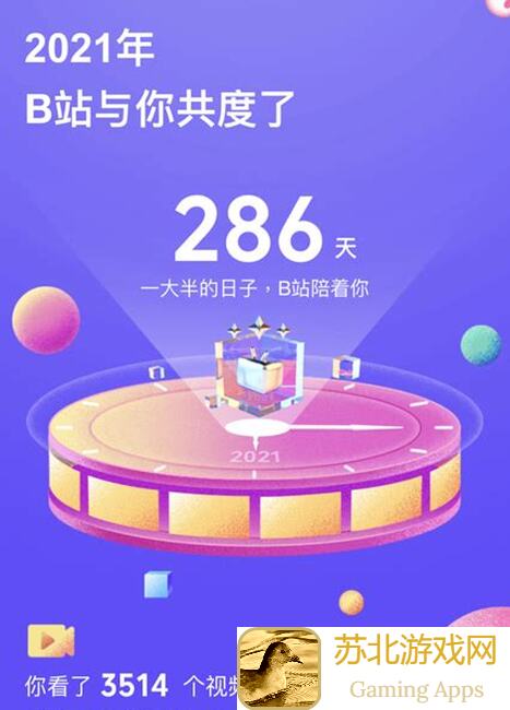 Finding Paradise倒计时！1天！明天11点不见不散！Faye表情包大揭秘！