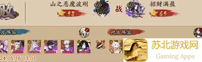 武林闲侠新阴刺客独孤珏权威评测！教你快速上手秒懂秘籍抢先看