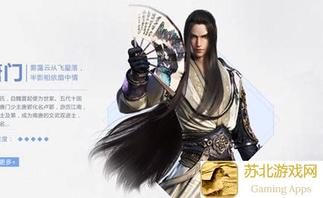 天涯明月刀手游飞升服2.0攻略：149级功力翻倍，2200+综合提升技巧大揭秘！