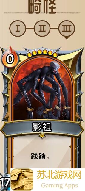 看完这篇总结，你能不能秒懂怪物火车对勇者是怎么玩？