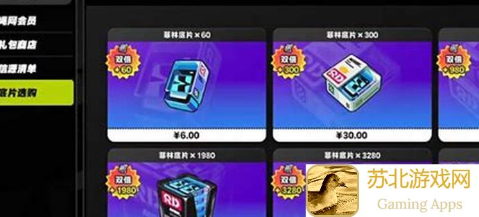 无名江湖入门必看！新手氪金攻略，轻松提升战力，解锁畅玩秘籍！