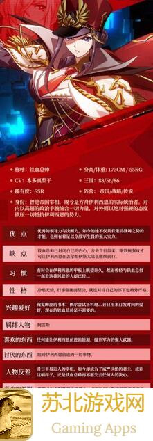 零域战线平安夜大放送！叮咚为你准备的圣诞礼物，指挥官你签收了吗？快来查看开奖结果吧☆