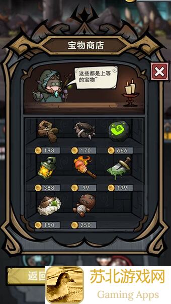 秒懂代号肉鸽超时空运算：全攻略+秘籍大揭秘