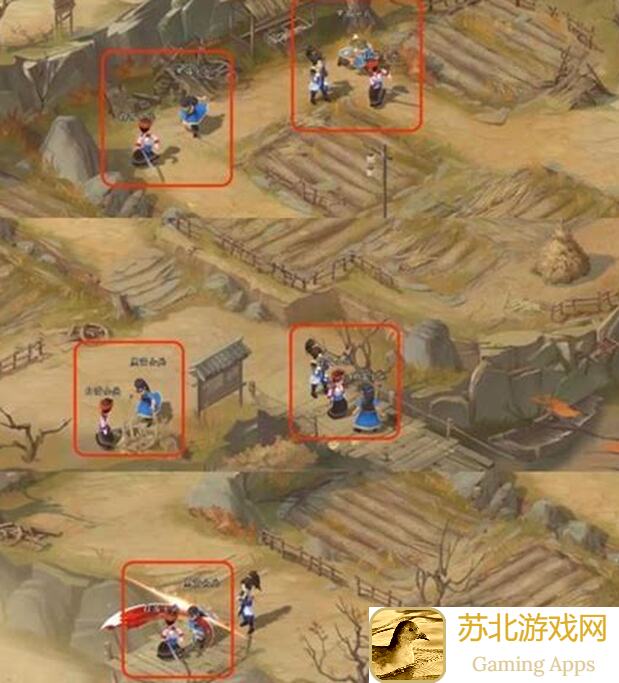 新仙剑奇侠传之挥剑问情寻仙路，新手必看！这些打法技巧你get了吗？