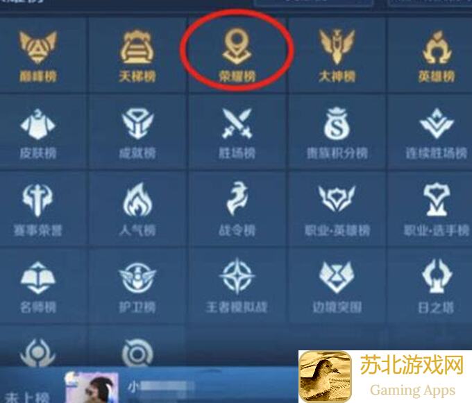 王者荣耀10v10战力巅峰英雄，哪个强？看完秒懂!