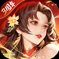 铁杆三国微信客户端