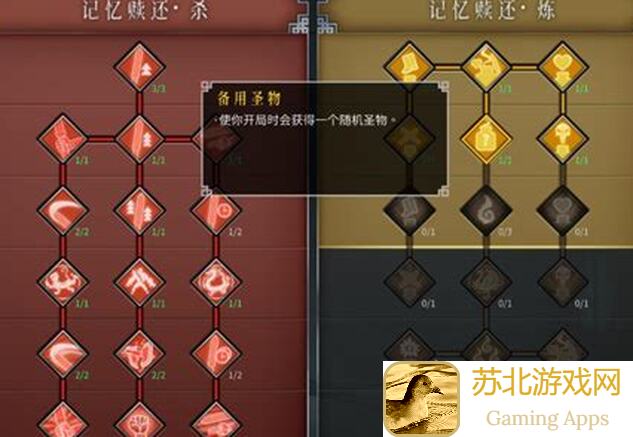 暖雪手游秒杀流攻略秘籍,轻松通关不求人,超实用实战技巧大公开!