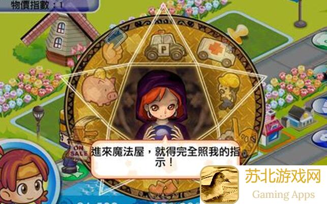 橡子屋早起玩家福利大揭秘！一早上线就能领的丰厚奖励，你get了吗？