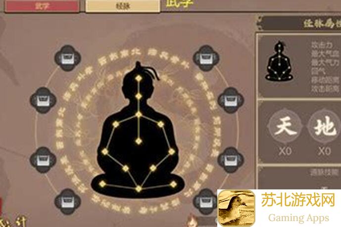 豪杰成长计划武林岁月卡攻略：轻松升级，豪杰必备！