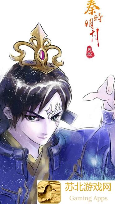 阴阳师突破券各种获取途径大揭秘：关键攻略助你快速提升战力！