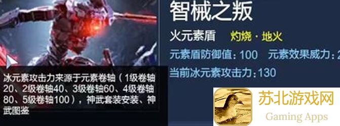 无限深渊新手必看！这些入门攻略和技巧助你秒懂深渊挑战！