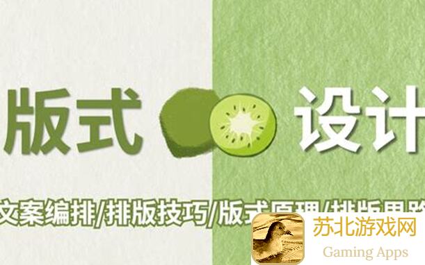 玩家爆肝整理：超数据世界三阶变异二王通关攻略，你GET了吗？