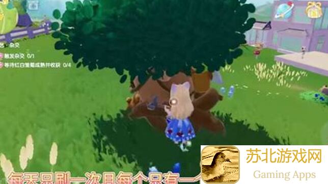 心动小镇隐藏任务：酷暑天气下沙浴6天红皮肤秘籍大公开！能否轻松get新皮肤？