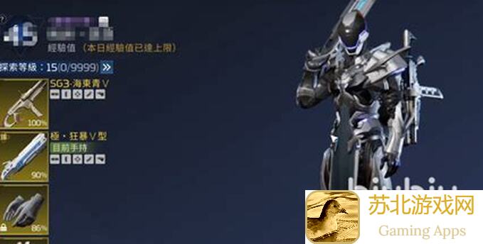 爆肝整理！星球重启零氪超频八攻略，教你轻松登顶本服第九名