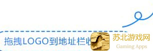 纯白和弦苏格兰风来袭！别升6x秘籍曝光，战力提升攻略全解析