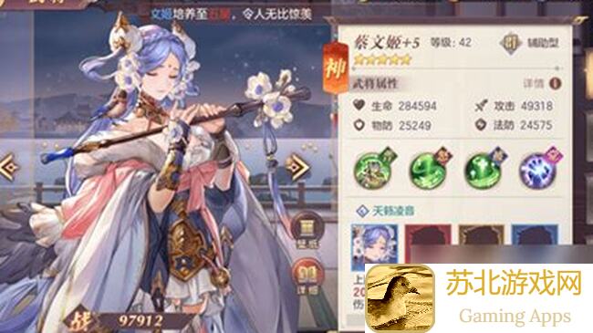 三国志幻想大陆各大魂将强度测评！实战技巧全暴露，速刷秘籍大公开