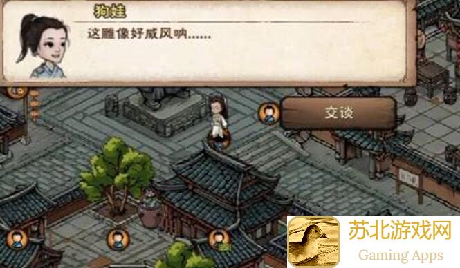 smoke雨江湖：深度解锁薛龙城技能全解析！高效战力提升攻略来袭