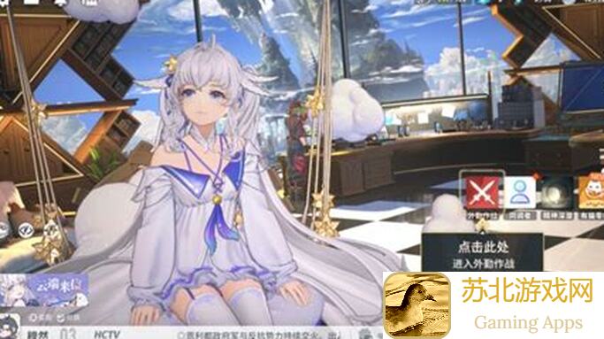 白荆回廊格兰索历险记风晴雪攻略初版：新手必备指南