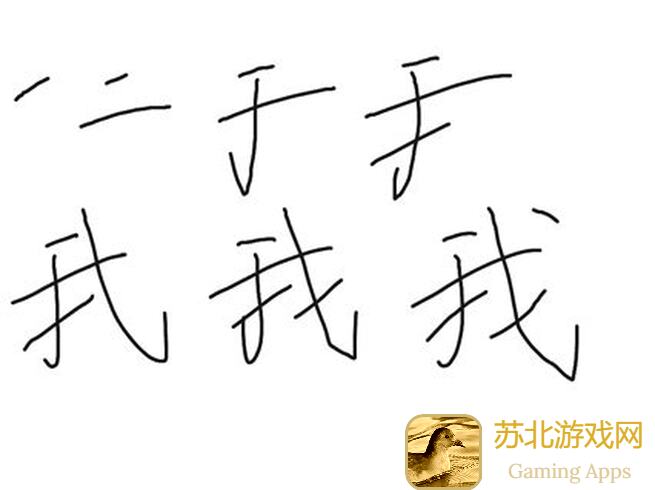 我的侠客装备武器秘籍大公开！