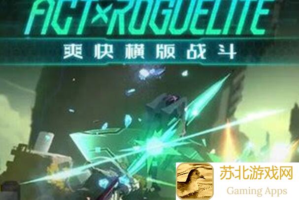 教你轻松通关苍翼：混沌效应第二个0难度100，白飘党必备天花板攻略！