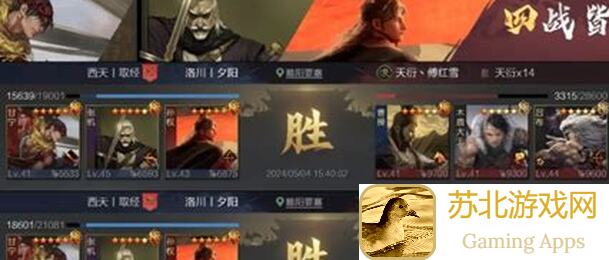 率土之滨甘宁刀再战攻略！全新玩法技巧，助你战力提升大揭秘