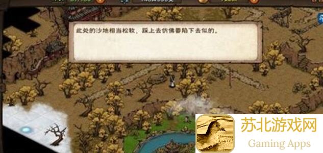 速成攻略！烟雨江湖六扇门与拘魂阁势力兑换全解析，让你轻松提升战力！