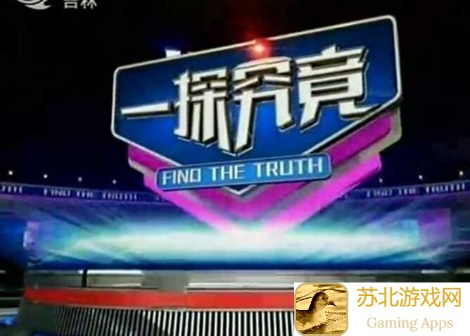 究竟如何白飘党也能秒变战神？三国战纪3大天数培养攻略全公开！