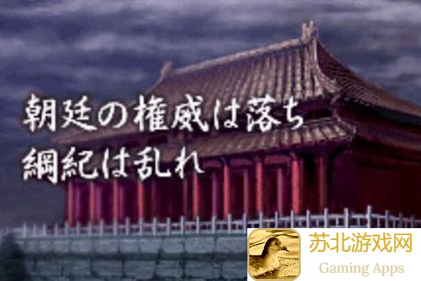 闭眼入攻略！三国100%全解析：揭秘3大谋士排行榜第九位之谜！
