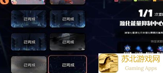 弹力果冻轮回之地阵容搭配大揭秘！速看超实用培养攻略