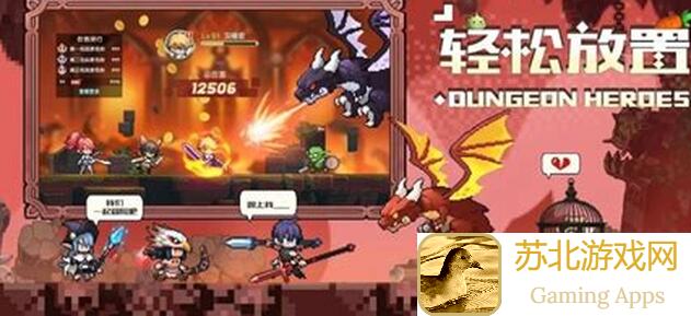 新手必看！浮空秘境零氪微氪玩家前期攻略，这些注意事项你get了吗？