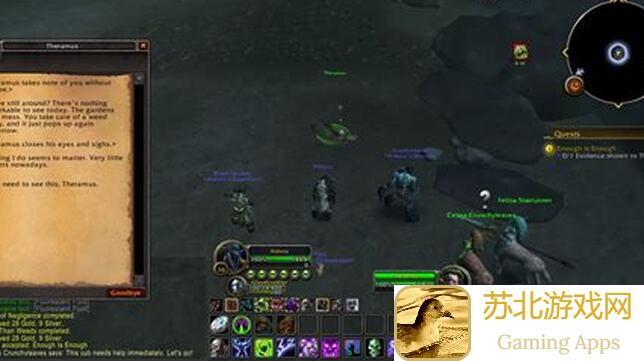 全场必看！AS伊薇拉人物攻略：速成战力，秒变战神角色！