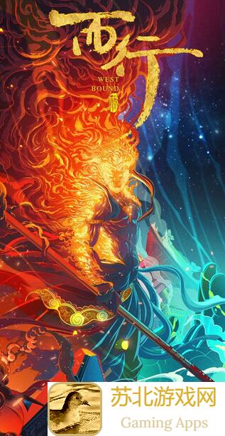 斗罗大陆：魂师对决SSR自选攻略！防御系角色速成秘籍