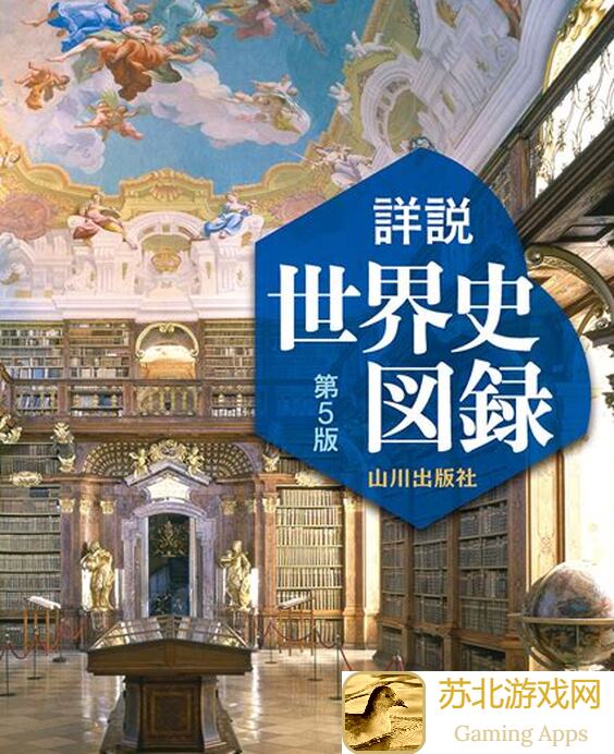 世界弹射物语给萌新的解答：什么是工具盘？看完秒懂！