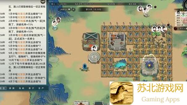 修仙家族模拟器刷神龙血脉新方法！手把手教你轻松获取UserDefaults超神攻略