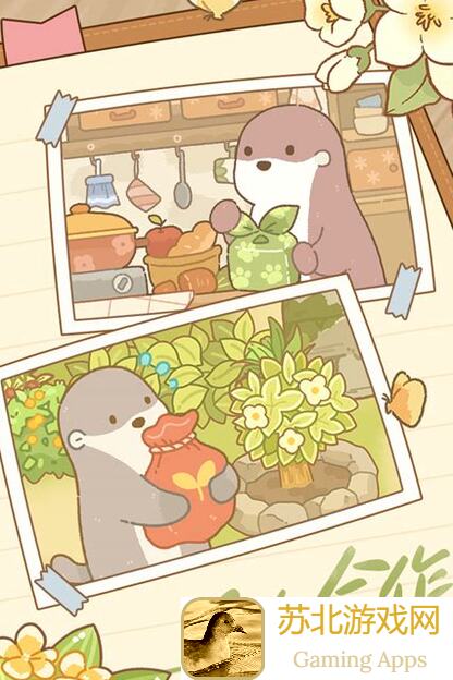 鼹鼠同行之森林之家打工鼠：怎么用入门攻略，错过必后悔！
