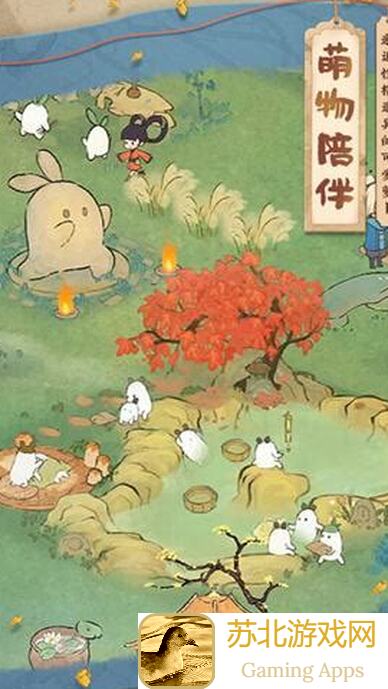 桃源深处有人家桃源周年庆庆典福利大放送！攻略+秘籍等你来拿！