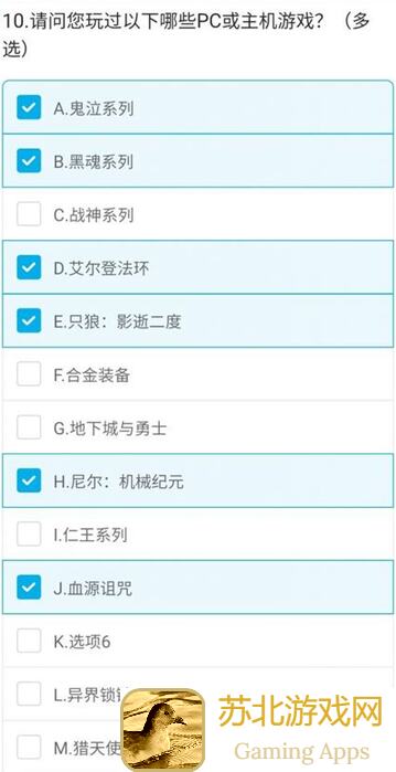 火环逐火测试资格大放送!完成这些,你就能拿到独家体验资格啦!