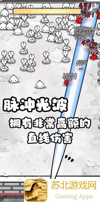 正中靶心攻略：现代军事榴弹教你一击必杀，怪物不是对手！