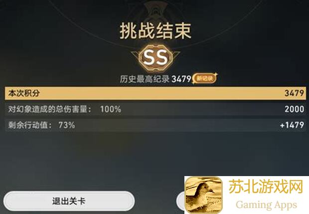 新月同行碎银子巫版险境解析如何通关复现阵容快速打怪技巧分享