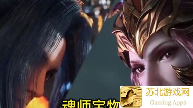 魂之追梦：魂的生活小能手攻略大全+实用技巧解析，助你轻松掌握生活小窍门！