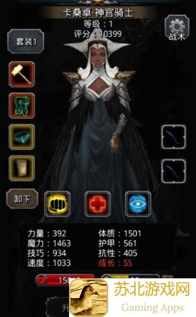 地下城堡2:黑暗觉醒图一恶魔门揭秘通关指南