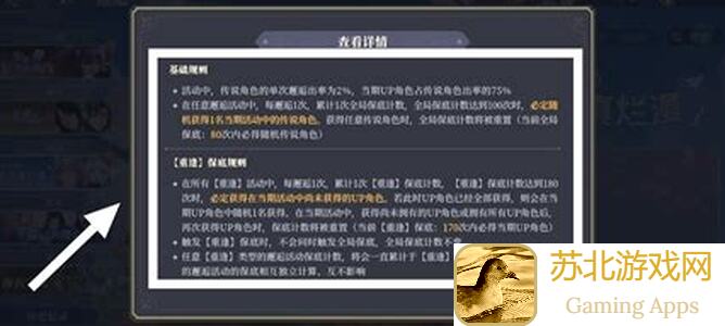 手把手教你玩转铃兰之剑：5星夏可露露感染流奇亚版本攻略大揭秘！