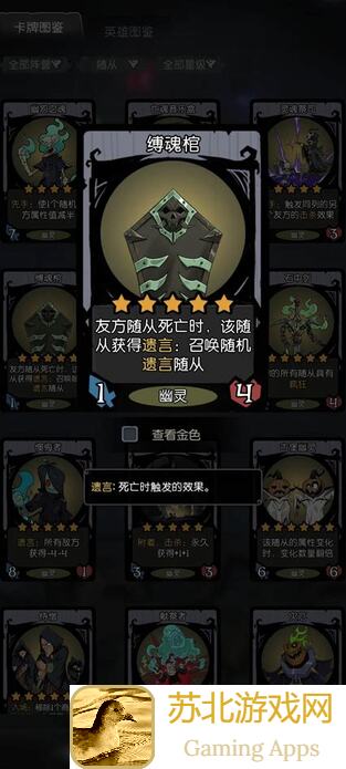 月圆之夜战士+炼金真的能无敌？这样做看来值不值！