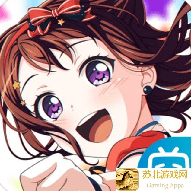 梦想协奏曲！少女乐团派对！万圣节Special Set 10连招募，神秘活动大揭秘！